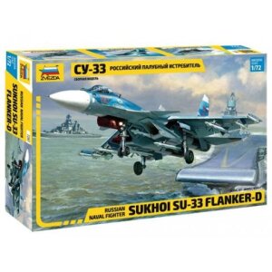 ZVEZDA 7297 - 1/72 SU-33