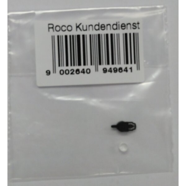 ROCO (94964 )Lampe + Linse vorne - EP I