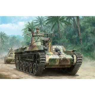 DRAGON (500776870) 1:35 IJA Type 97 Medium Tank