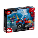 LEGO Marvel Super Heroes 76133 Spider-Man Verfolgungsjagd