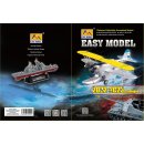 EasyModel Katalog, 2022-23