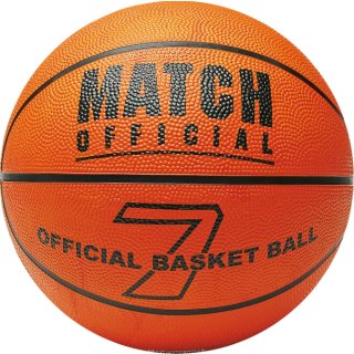 Basketball Match Gr. 7 aufgeblasen