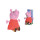 Simba Toys plush 109261001 Peppa Pig Plüsch Kostümfreunde, 4-sort.