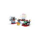 LEGO® Super Mario 71364 Wummps Lava-Ärger – Erweiterungsset
