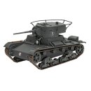 REVELL 03505 T-26 &quot;World of Tanks&quot;