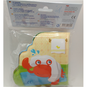 HABA 1306444 Badebuch Ente