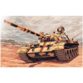 ITALERI 510007006 1:72 Rus. T-62 Kampfpanzer
