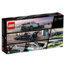 LEGO® 76909 Speed Champions Mercedes-AMG F1 W12 E Performance & Mercedes-AMG Project One