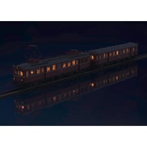 MÄRKLIN 039853 Elektrotriebwagen ET 85 DB