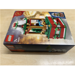 LEGO® 40293 Weihnachtkarussell