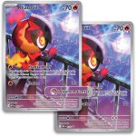 Pokemon 12483 ME02 Top-Trainer-Box
