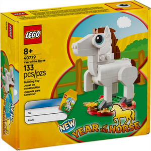 LEGO® 40779 Jahr des Pferdes